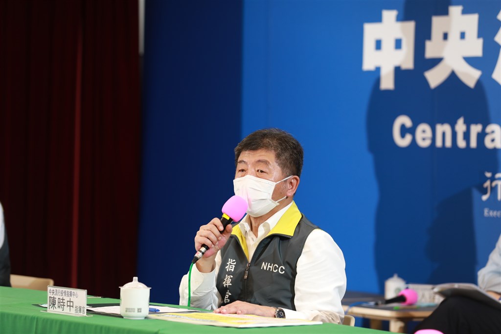 Photo courtesy of the CECC