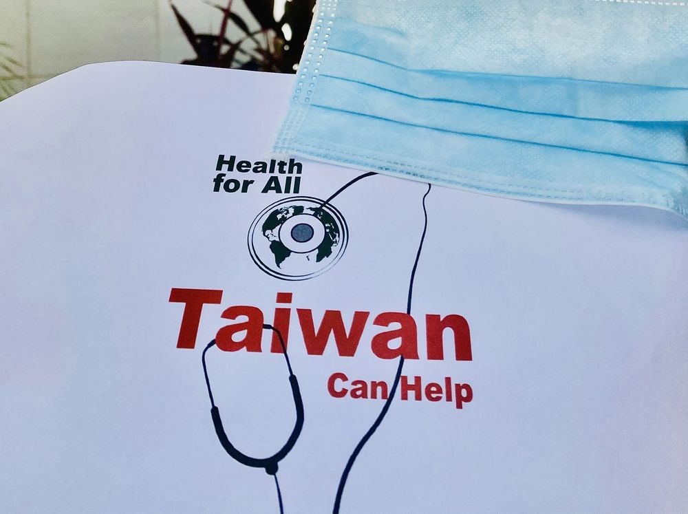 File photo courtesy of Taiwan