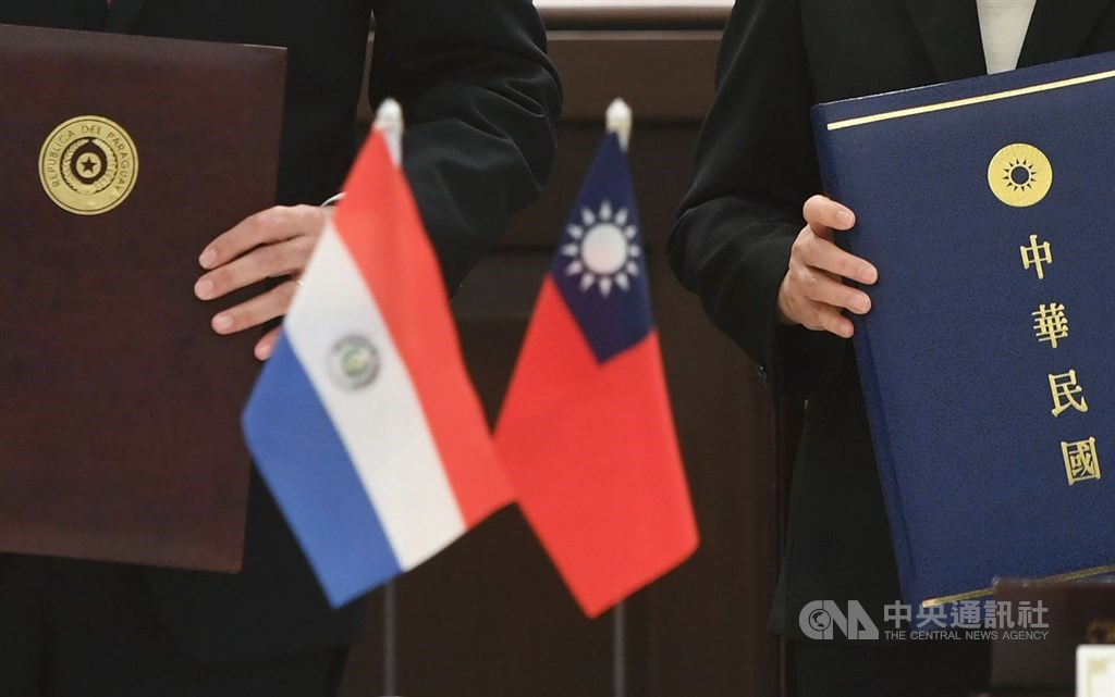 CNA file photo