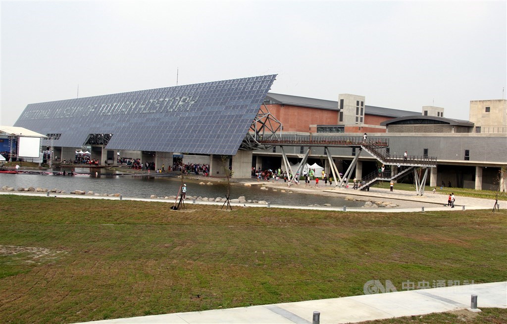 The National Museum of Taiwan History in Tainan / CNA file photo