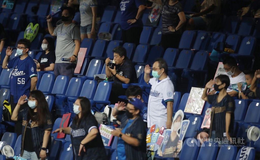 In the Fubon Guardians