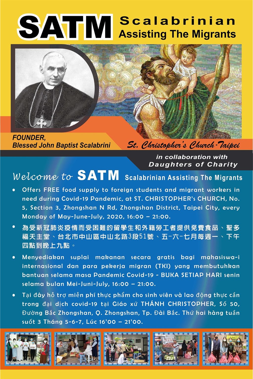 Image courtesy of Saint Christopher