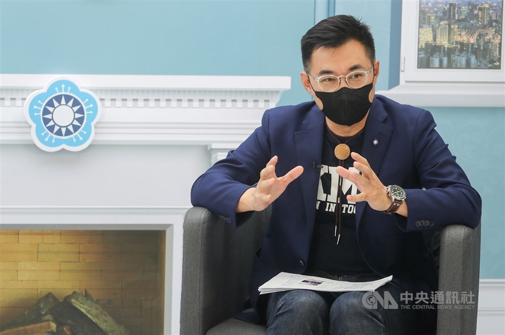 KMT Chairman Chiang Chi-chen / CNA file photo