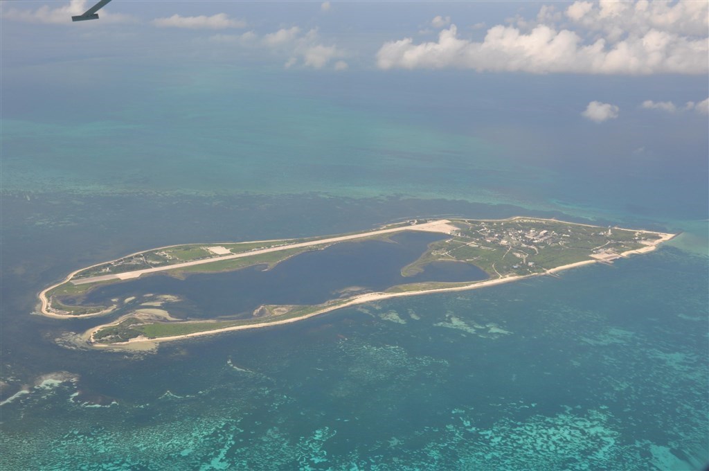 An aerial view of the Dongsha Islands (CNA file photo)