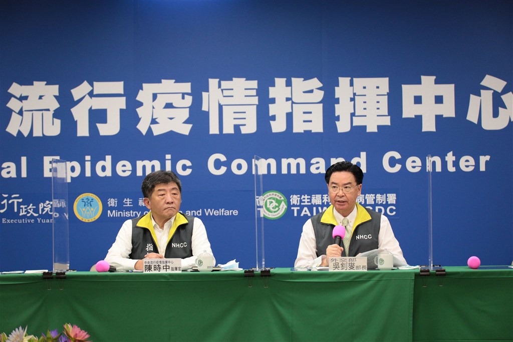 Health Minister Chen Shih-chung (left) and Foreign Minister Joseph Wu / Photo courtesy of the CECC
