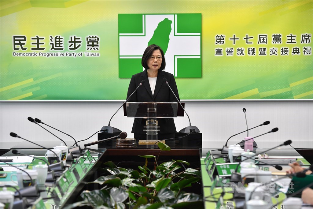 President Tsai Ing-wen