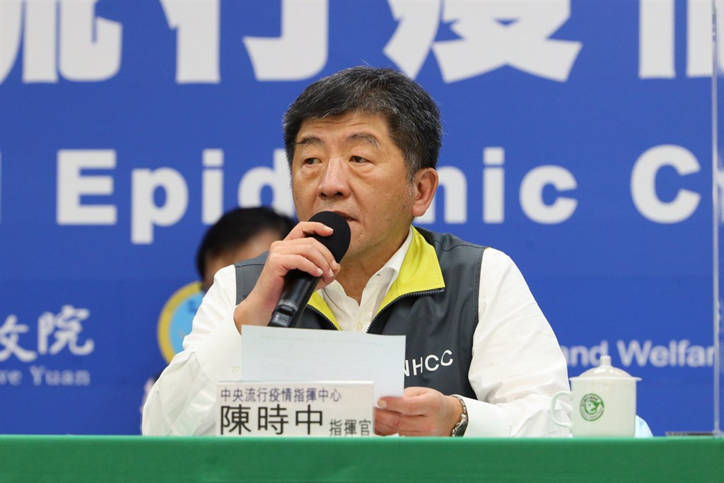Health Minister Chen Shih-chung