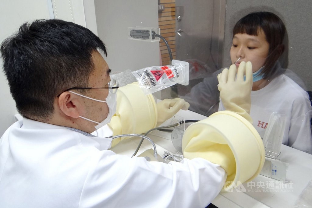 File photo courtesy of Chi Mei Medical Center