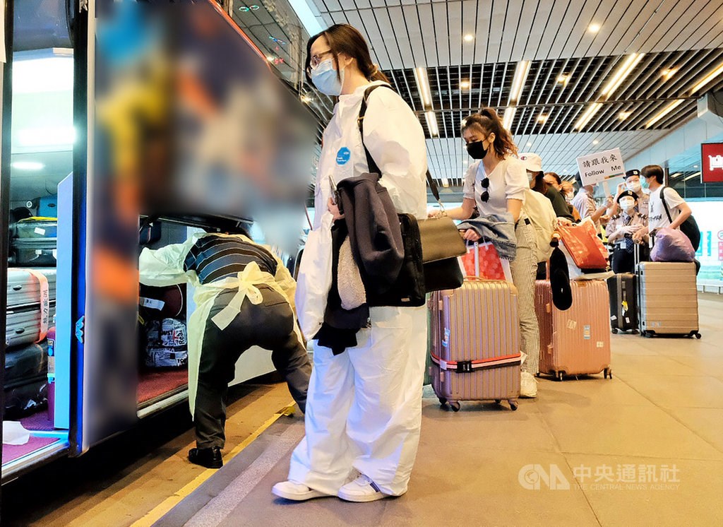 airport baggage center