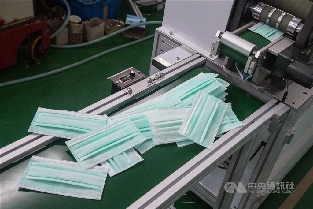 CNA file photo