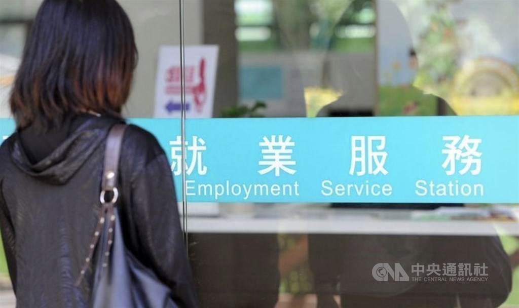 CNA file photo