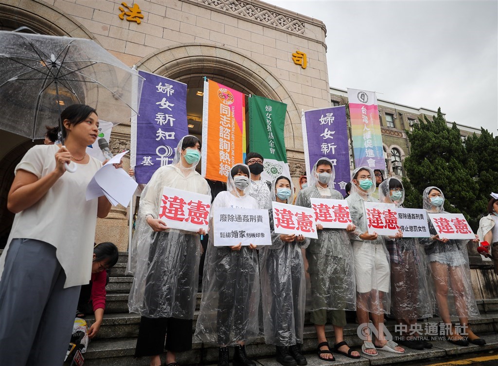 Outside the Judicial Yuan.
