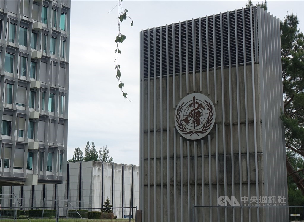 WHO in Geneva / CNA file photo