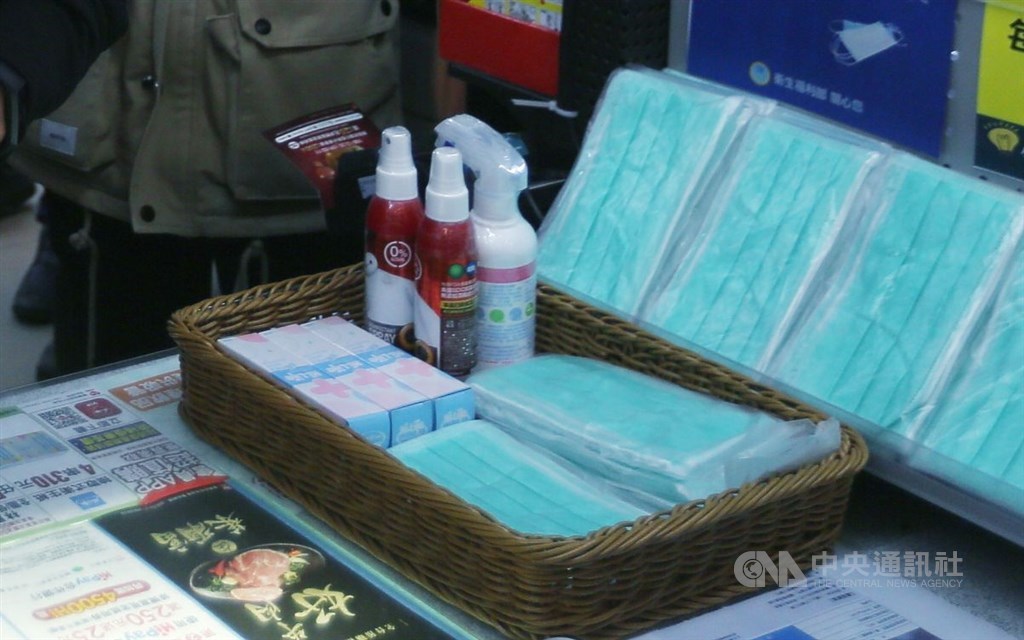 CNA file photo