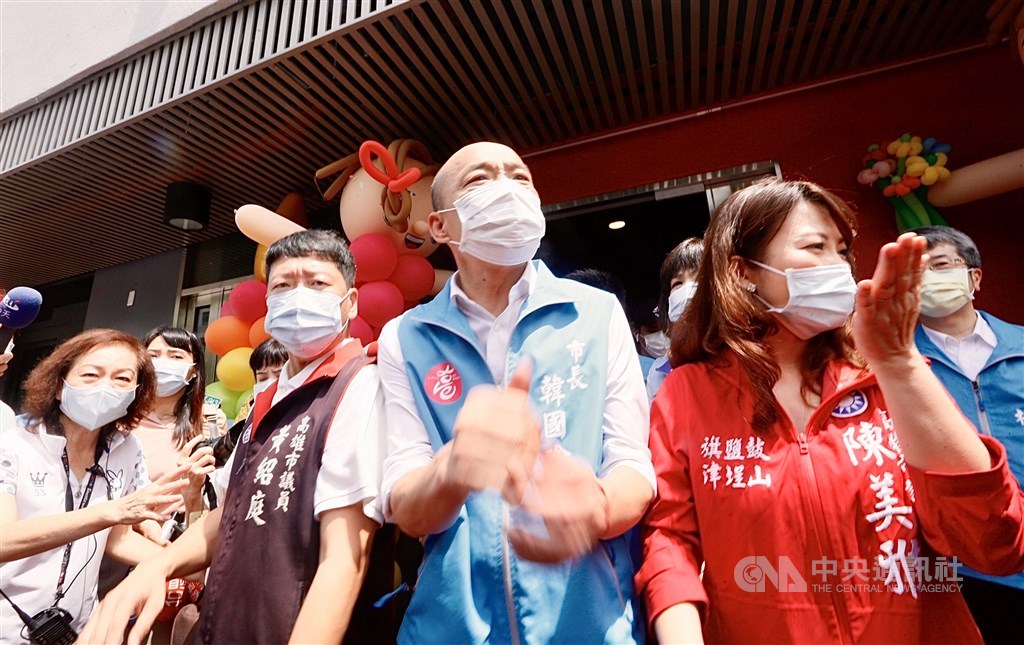 Kaohsiung Mayor Han Kuo-yu (center) / CNA photo May 29, 2020
