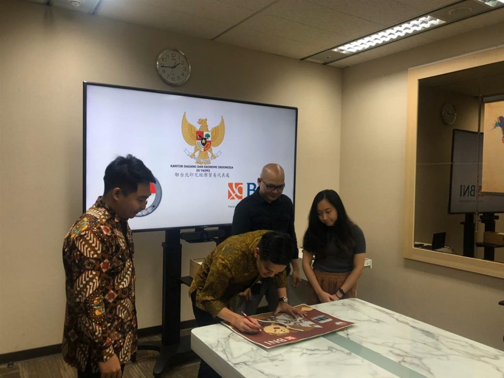 Photo courtesy of Bank Negara Indonesia (BNI)