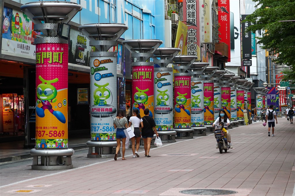 Taipei