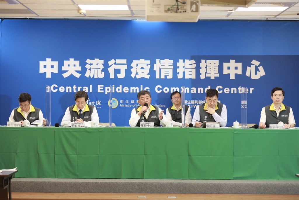 The last CECC daily briefing on Sunday. / Photo courtesy of the CECC