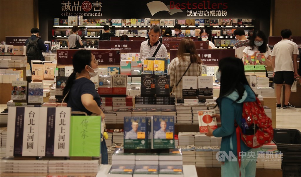 Vouchers to be issued by the Ministry of Culture can be used to buy books. / CNA photo June 10, 2020