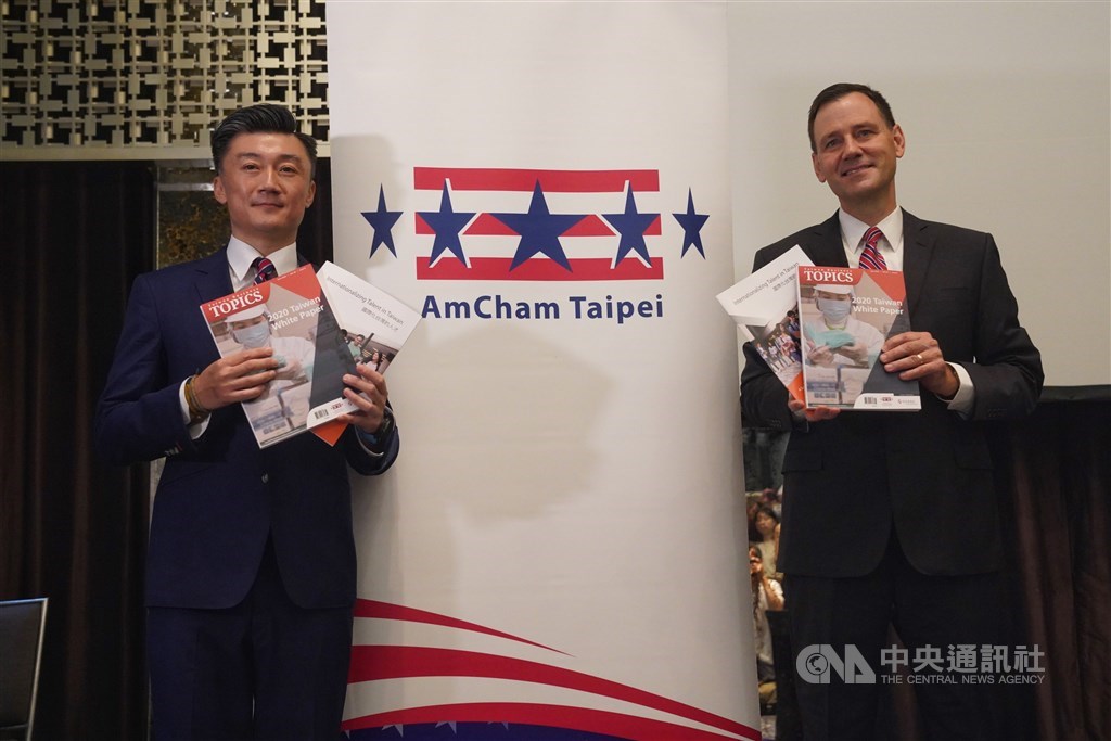 AmCham Chairman C.W. Chin (left) and President William Foreman.