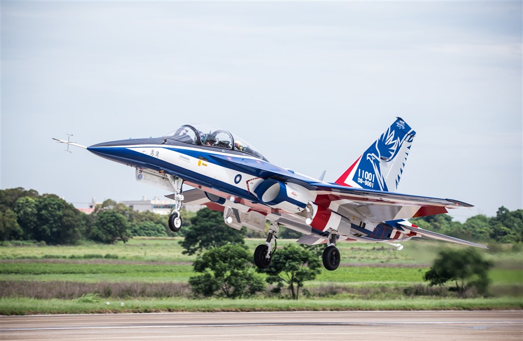 Photo courtesy of the Ministry of National Defense