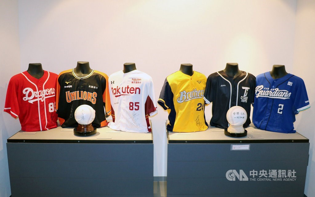 Photo courtesy of the CPBL