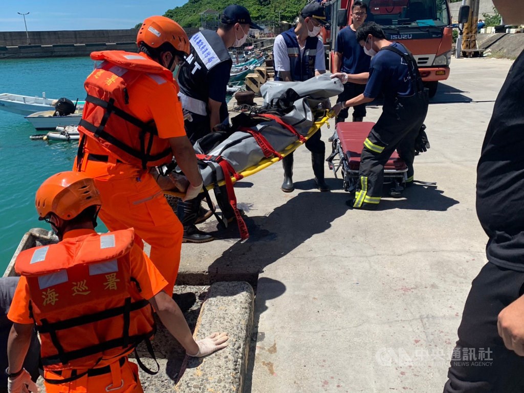 Photo courtesy of the Coast Guard Administration