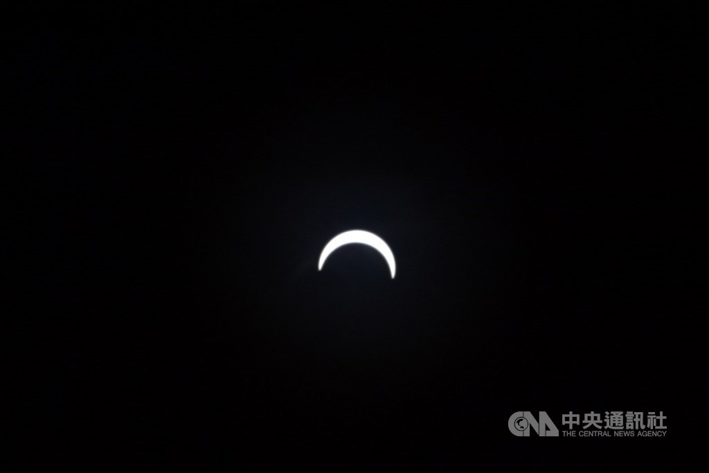 CNA photo June 21, 2020