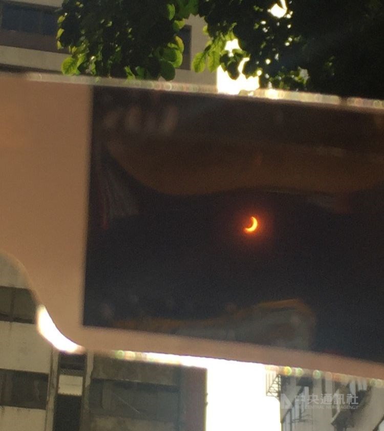 In Taipei, just after 4 p.m., Sunday.
