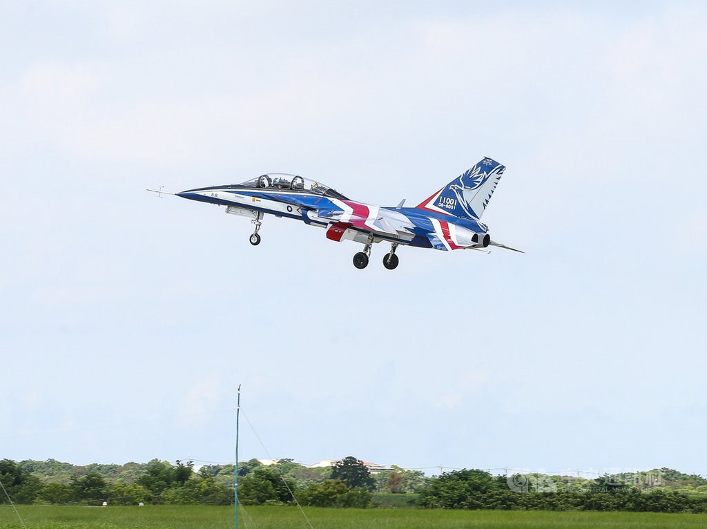 Brave Eagle AJT. / CNA photo June 22, 2020