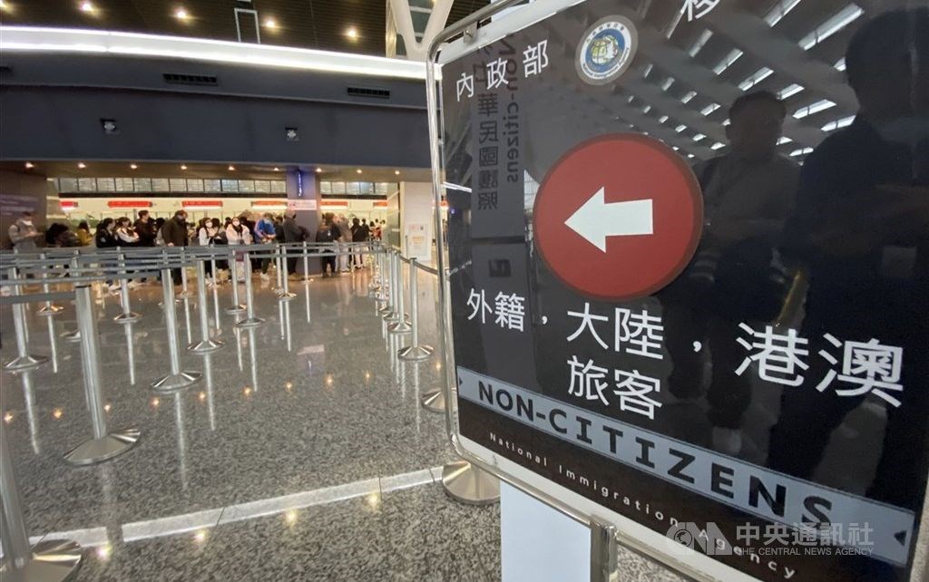 Taiwan to allow foreign nationals to apply for non-tourist entry ...