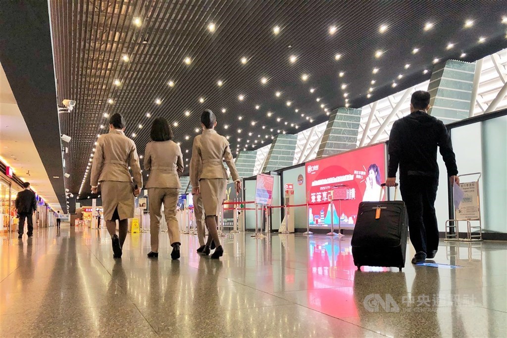 CNA file photo
