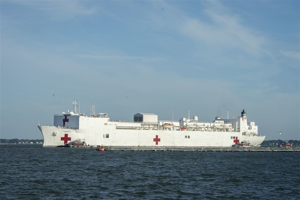 The USNS Comfort / Photo from www.navy.mil