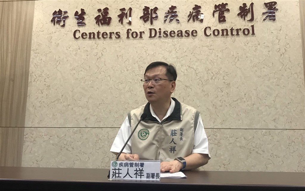 CECC spokesman Chuang Jen-hsiang. / CNA file photo
