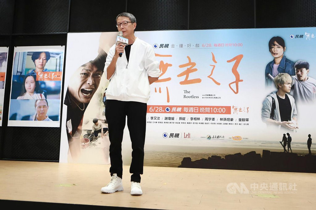Producer Huang Chih-hsiang. / Photo courtesy of FTV