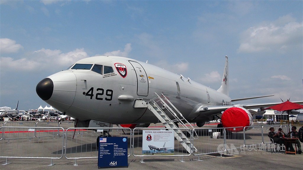 An American P-8A maritime patrol aircraft displayed at the 2014 Singapore Air Show. / CNA file photo