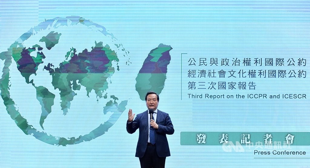 Lo Ping-cheng (羅秉成) / CNA photo June 29, 2020
