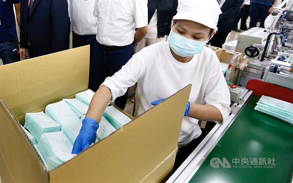 CNA file photo
