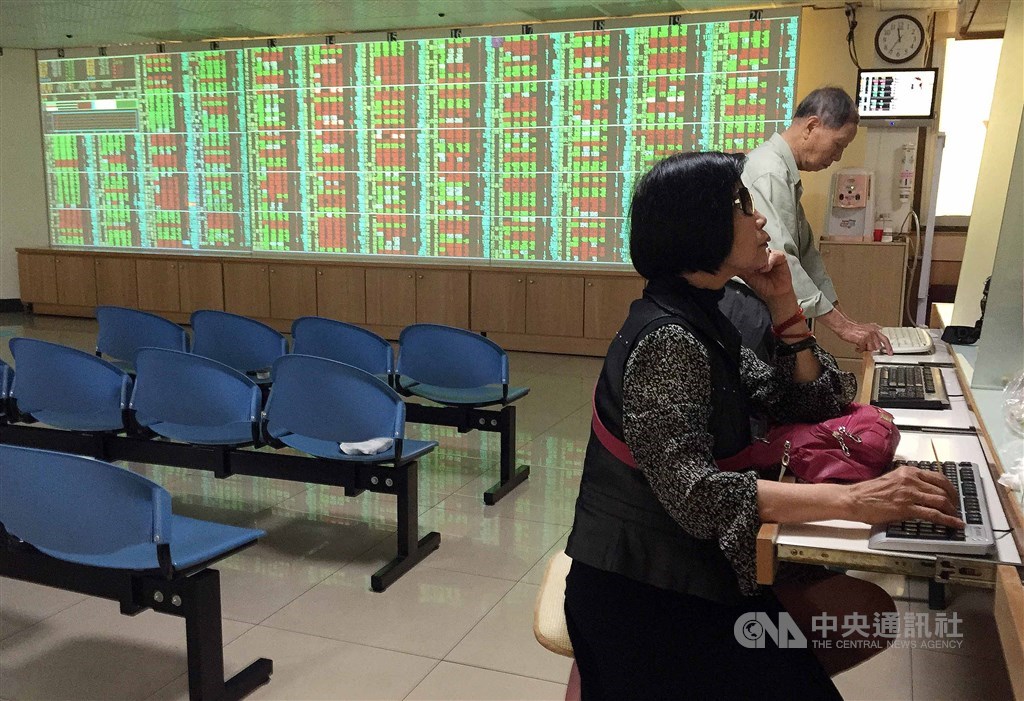 CNA file photo