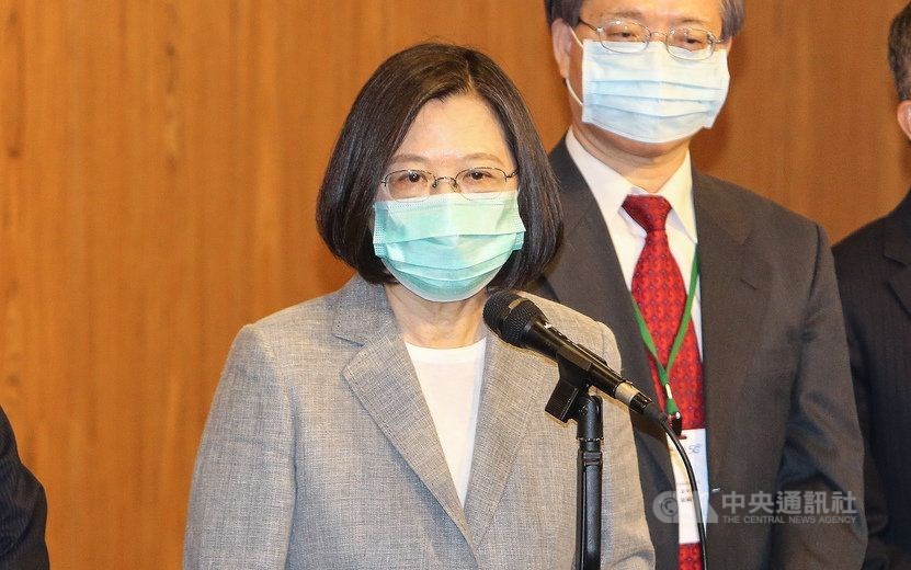 President Tsai Ing-wen makes the comments before a Chunghwa Telecom event in Taipei Tuesday. / CNA photo June 30, 2020