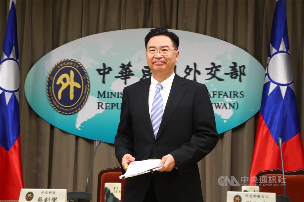 Foreign Minister Joseph Wu announces Wednesday at a press conference that Taiwan and Somaliland have signed an agreement to set up representative offices in each other