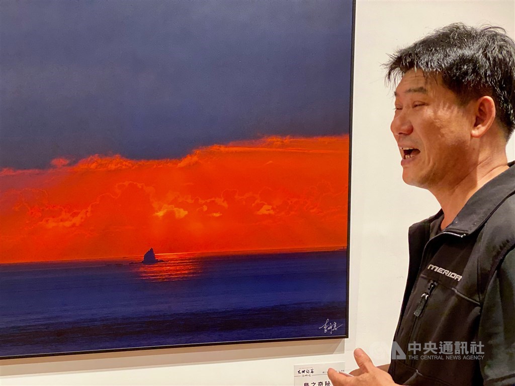 Taiwanese photographer Lee Ming-tsung (李明宗)