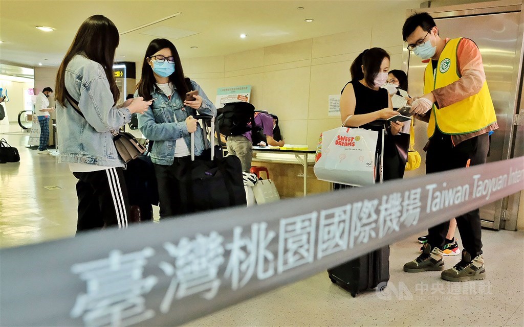 Taiwan adjusts rules on COVID-19 testing of foreign travelers - Focus Taiwan