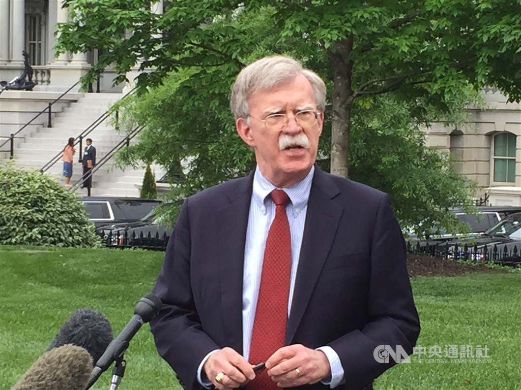 John Bolton / CNA file photo