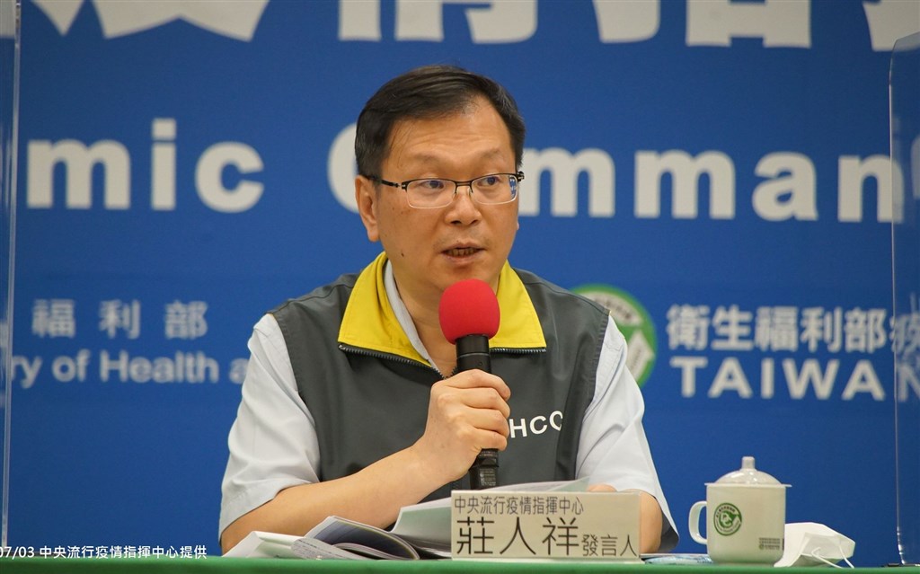 CECC spokesman Chuang Jen-hsiang (莊人祥) hosts Friday