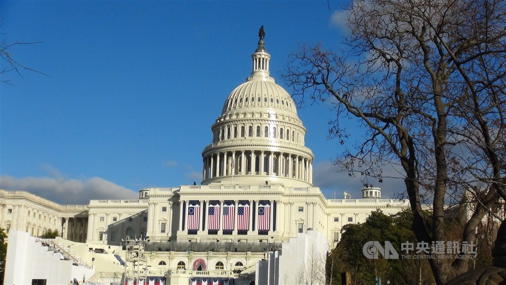 The Capital Hill. / CNA file photo