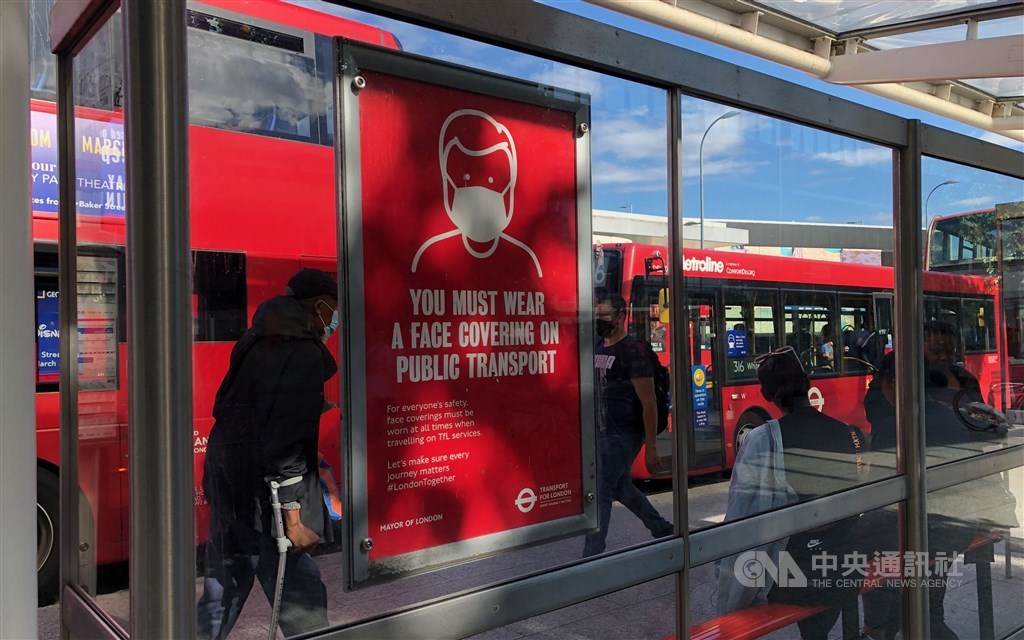 A bus stop in London. / CNA photo June 24, 2020