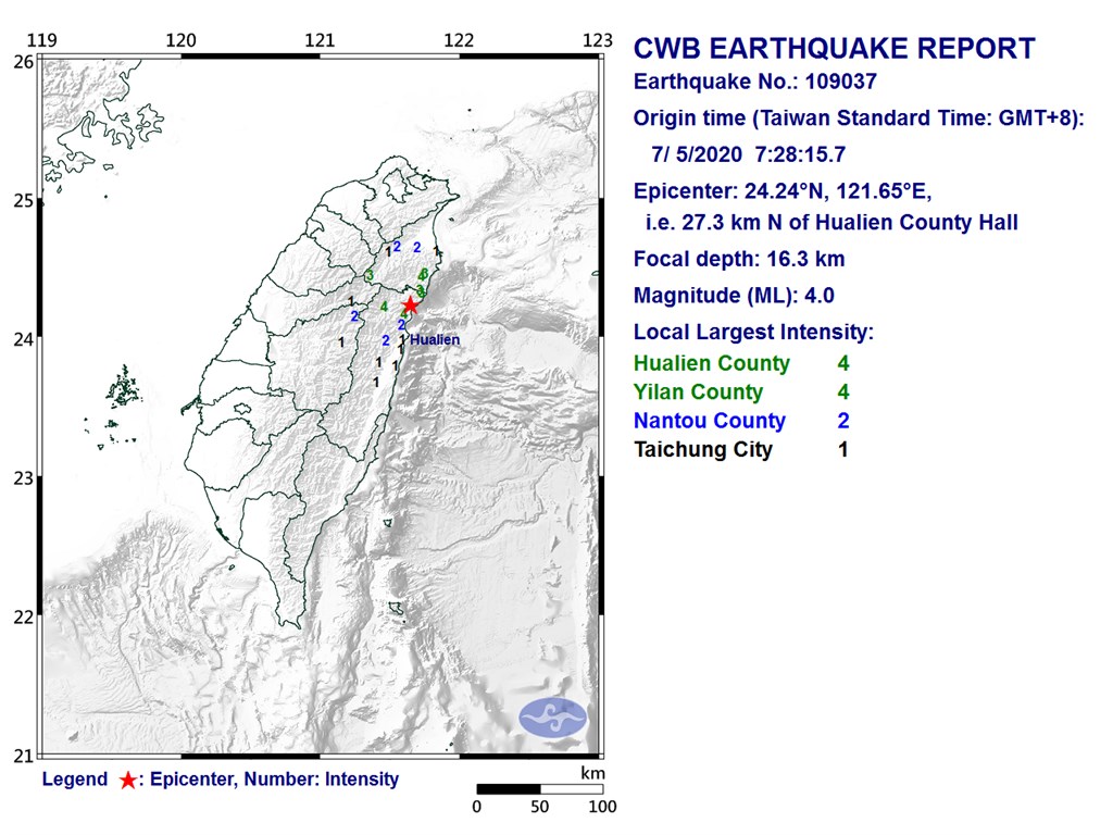 Image from the CWB website
