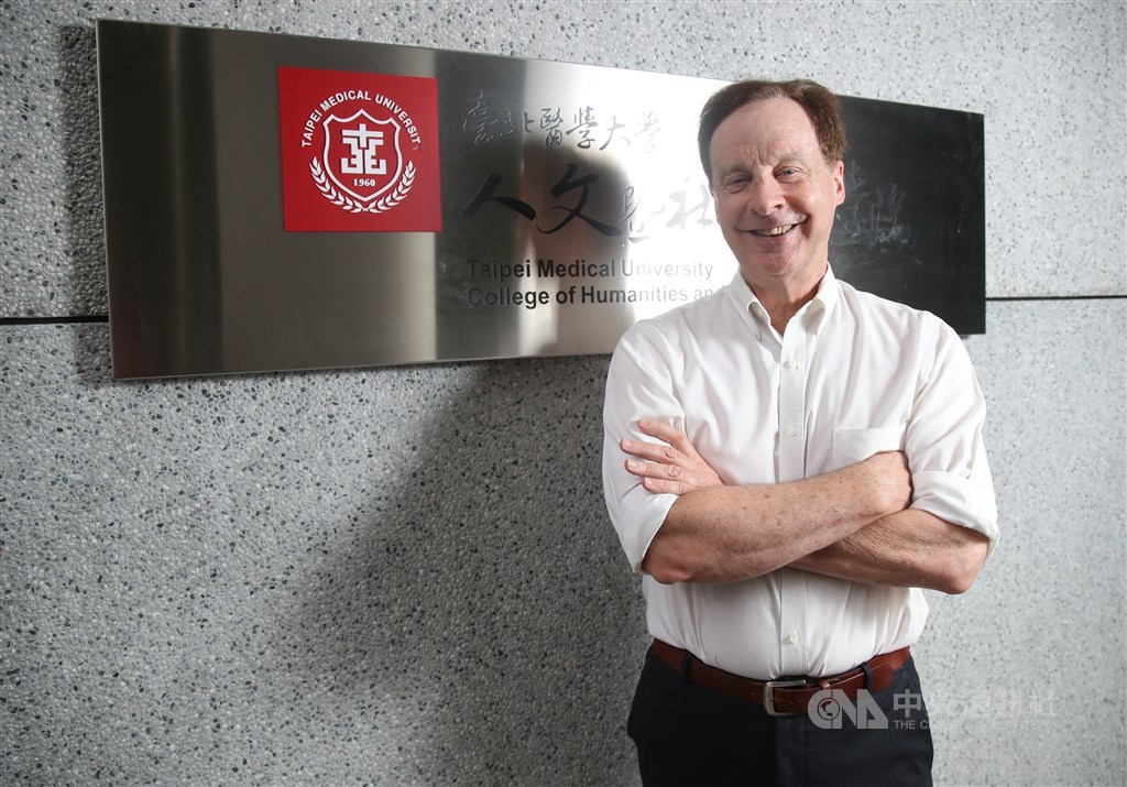 Professor Timothy Lane.