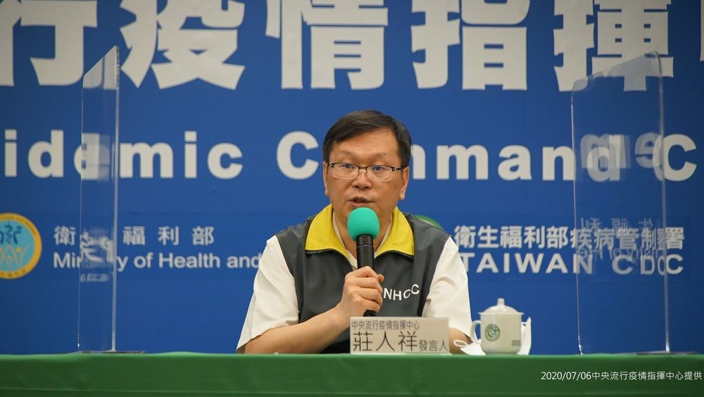 Chuang Jen-hsiang (莊人祥) / Photo courtesy of the CECC
